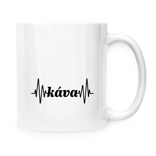 Hrnček malý biely s potlačou Hrnček srdcový tep káva