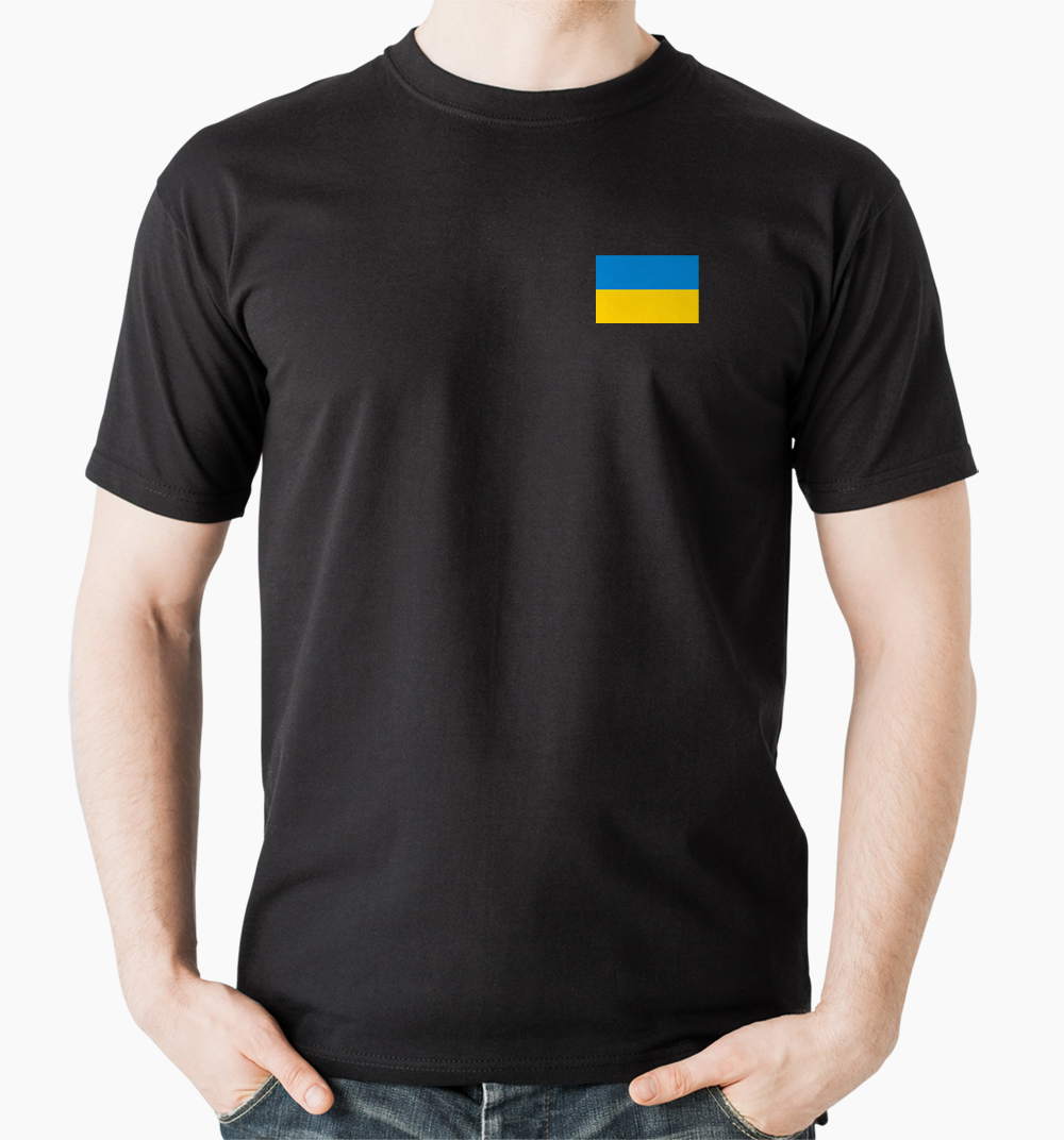 Tričko s potlačou Tričko Ukrajina vlajka